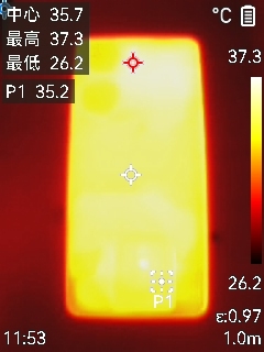 eo9S Pro评测：144帧丝滑玩《原神AG真人国际3K价位电竞神机！iQOO N(图10)